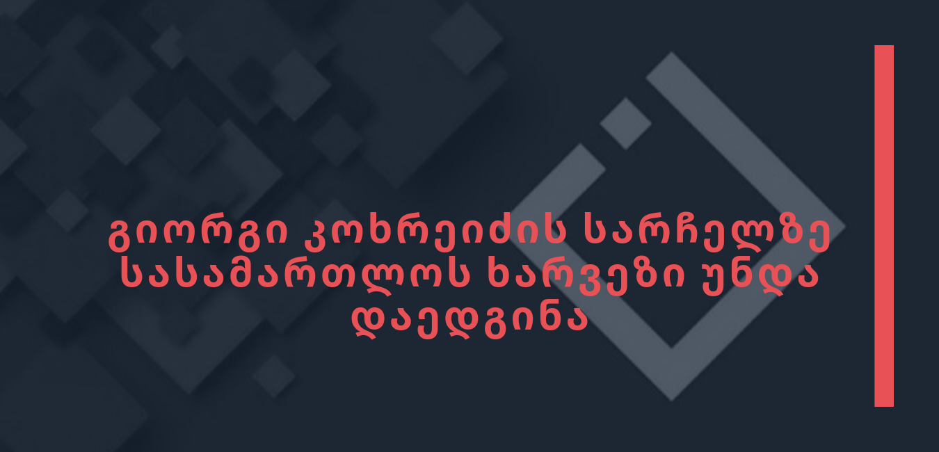 news img